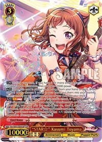 "STAR" Kasumi Toyama (SSP) - BanG Dream! Girls Band Party! 5th Anniversary - Weiss Schwarz card