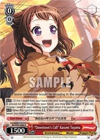 "Downtown's Call" Kasumi Toyama - BanG Dream! Girls Band Party! 5th Anniversary - Weiss Schwarz card