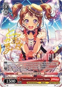"Downtown's Call" Kasumi Toyama (SP) - BanG Dream! Girls Band Party! 5th Anniversary - Weiss Schwarz card