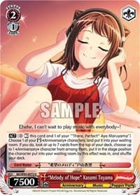 "Melody of Hope" Kasumi Toyama - BanG Dream! Girls Band Party! 5th Anniversary - Weiss Schwarz card