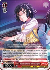 "To Protect Someone" Rimi Ushigome - BanG Dream! Girls Band Party! 5th Anniversary - Weiss Schwarz card