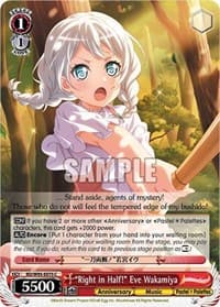 "Right in Half!" Eve Wakamiya - BanG Dream! Girls Band Party! 5th Anniversary - Weiss Schwarz card