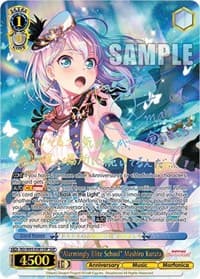 "Alarmingly Elite School" Mashiro Kurata (SSP) - BanG Dream! Girls Band Party! 5th Anniversary - Weiss Schwarz card