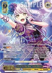 "Path of the Blue Rose" Yukina Minato (SSP) - BanG Dream! Girls Band Party! 5th Anniversary - Weiss Schwarz card