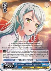 "To Where I Dream Of" Sayo Hikawa - BanG Dream! Girls Band Party! 5th Anniversary - Weiss Schwarz card
