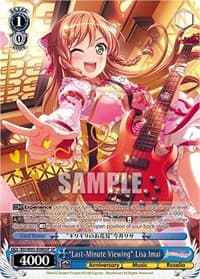 "Last-Minute Viewing" Lisa Imai (SP) - BanG Dream! Girls Band Party! 5th Anniversary - Weiss Schwarz card