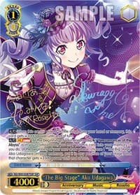 "The Big Stage" Ako Udagawa (SSP) - BanG Dream! Girls Band Party! 5th Anniversary - Weiss Schwarz card