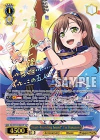 "Heart-Pounding Sound" Tae Hanazono (SSP) - BanG Dream! Girls Band Party! 5th Anniversary - Weiss Schwarz card