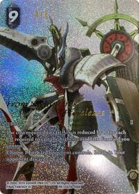 Ark - FF: Promo Cards - Final Fantasy TCG card