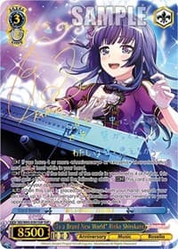 "To a Brand New World" Rinko Shirokane (SSP) - BanG Dream! Girls Band Party! 5th Anniversary - Weiss Schwarz card