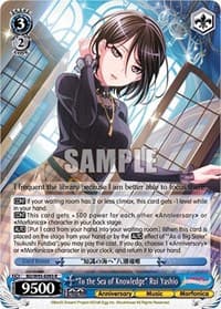 "To the Sea of Knowledge" Rui Yashio - BanG Dream! Girls Band Party! 5th Anniversary - Weiss Schwarz card