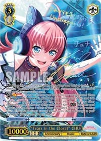 "Tears in the Closet" CHU² (SSP) - BanG Dream! Girls Band Party! 5th Anniversary - Weiss Schwarz card