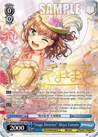 "Stage Director" Maya Yamato (SP) - BanG Dream! Girls Band Party! 5th Anniversary - Weiss Schwarz card
