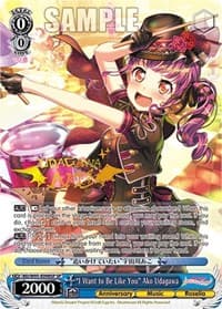 "I Want to Be Like You" Ako Udagawa (SP) - BanG Dream! Girls Band Party! 5th Anniversary - Weiss Schwarz card