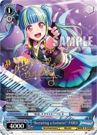 "Recruiting a Guitarist!" PAREO (SP) - BanG Dream! Girls Band Party! 5th Anniversary - Weiss Schwarz card