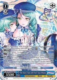 "The Stars I Saw with You" Sayo Hikawa (SP) - BanG Dream! Girls Band Party! 5th Anniversary - Weiss Schwarz card