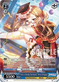 "Into a Steady Secretary" Arisa Ichigaya (SP) - BanG Dream! Girls Band Party! 5th Anniversary - Weiss Schwarz card