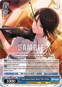 "Well-Loved Sheet Music" Rui Yashio - BanG Dream! Girls Band Party! 5th Anniversary - Weiss Schwarz card