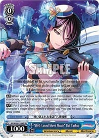 "Well-Loved Sheet Music" Rui Yashio (SR) - BanG Dream! Girls Band Party! 5th Anniversary - Weiss Schwarz card
