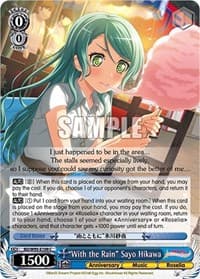 "With the Rain" Sayo Hikawa - BanG Dream! Girls Band Party! 5th Anniversary - Weiss Schwarz card