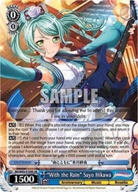 "With the Rain" Sayo Hikawa (SR) - BanG Dream! Girls Band Party! 5th Anniversary - Weiss Schwarz card