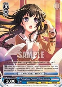 "Into a Great President" Rinko Shirokane - BanG Dream! Girls Band Party! 5th Anniversary - Weiss Schwarz card