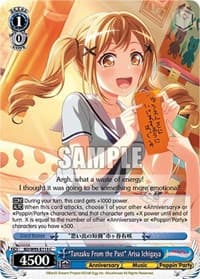 "Tanzaku From the Past" Arisa Ichigaya - BanG Dream! Girls Band Party! 5th Anniversary - Weiss Schwarz card