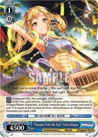 "Tanzaku From the Past" Arisa Ichigaya (SR) - BanG Dream! Girls Band Party! 5th Anniversary - Weiss Schwarz card