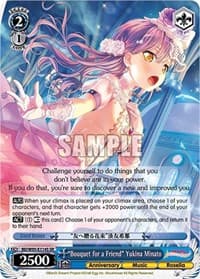 "Bouquet for a Friend" Yukina Minato (SR) - BanG Dream! Girls Band Party! 5th Anniversary - Weiss Schwarz card