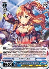 "A Declaration of War" Lisa Imai (SR) - BanG Dream! Girls Band Party! 5th Anniversary - Weiss Schwarz card