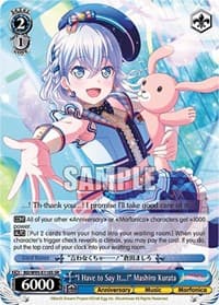 "I Have to Say It...!" Mashiro Kurata (SR) - BanG Dream! Girls Band Party! 5th Anniversary - Weiss Schwarz card
