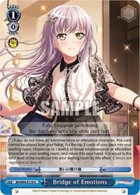 Bridge of Emotions - BanG Dream! Girls Band Party! 5th Anniversary - Weiss Schwarz card