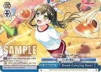 Bread-Carrying Race! - BanG Dream! Girls Band Party! 5th Anniversary - Weiss Schwarz card