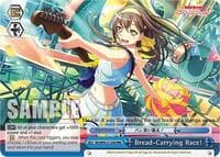 Bread-Carrying Race! (RRR) - BanG Dream! Girls Band Party! 5th Anniversary - Weiss Schwarz card