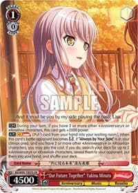 "Our Future Together" Yukina Minato (SR) - BanG Dream! Girls Band Party! 5th Anniversary - Weiss Schwarz card