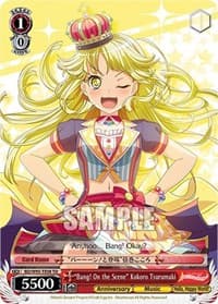 "Bang! On the Scene" Kokoro Tsurumaki - BanG Dream! Girls Band Party! 5th Anniversary - Weiss Schwarz card