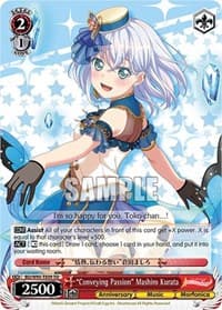 "Conveying Passion" Mashiro Kurata - BanG Dream! Girls Band Party! 5th Anniversary - Weiss Schwarz card