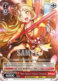 "More Sakura!" Kokoro Tsurumaki (SR) - BanG Dream! Girls Band Party! 5th Anniversary - Weiss Schwarz card