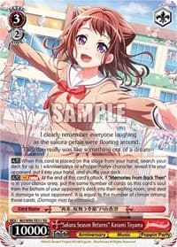 "Sakura Season Returns" Kasumi Toyama - BanG Dream! Girls Band Party! 5th Anniversary - Weiss Schwarz card