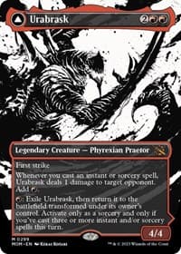 Urabrask (Showcase) - March of the Machine - Magic: The Gathering card