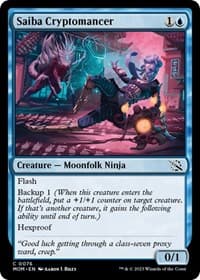Saiba Cryptomancer - March of the Machine - Magic: The Gathering card