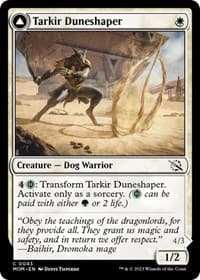 Tarkir Duneshaper - March of the Machine - Magic: The Gathering card