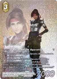 Jessie (March 2023) - FF: Promo Cards - Final Fantasy TCG card
