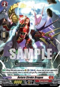 Return Stroke Dragon - Bushiroad Event Cards - Cardfight Vanguard card