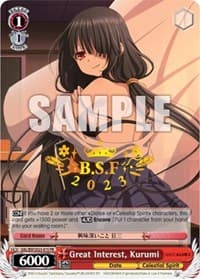 Great Interest, Kurumi (BSF Hot-Stamp) - Date A Live Vol.2 - Weiss Schwarz card