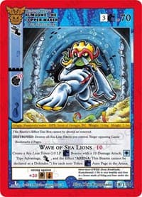 Kumugwe, the Copper-Maker - Native: First Edition - MetaZoo card