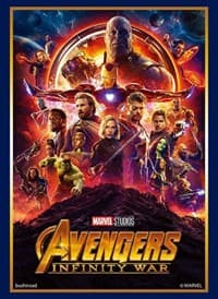 Bushiroad Sleeve Collection HG Vol.3533: MARVEL - Avengers: Infinity War (75-Pack) - Bushiroad Card Sleeves - Card Sleeves card