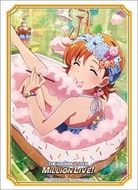 Bushiroad Sleeve Collection HG Vol.3536: THE IDOLM@STER Million Live! Welcome to the New St@ge - Kana Yabuki (75-Pack) - Bushiroad Card Sleeves - Card Sleeves card