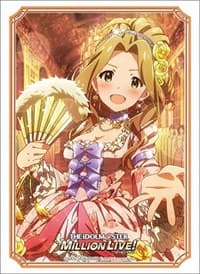 Bushiroad Sleeve Collection HG Vol.3537: THE IDOLM@STER Million Live! Welcome to the New St@ge - Chizuru Nikaido (75-Pack) - Bushiroad Card Sleeves - Card Sleeves card