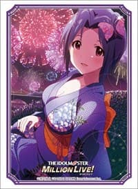 Bushiroad Sleeve Collection HG Vol.3538: THE IDOLM@STER Million Live! Welcome to the New St@ge - Azusa Miura (75-Pack) - Bushiroad Card Sleeves - Card Sleeves card